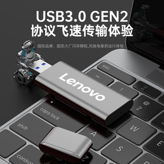 联想（Lenovo）512GB 个性 移动硬盘固态（PSSD）USB3.1接口 ZX1Mini系列 银色 ZX1 Mini /银