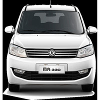 东风风光 风光330