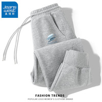 真维斯牛奶丝黑色螺纹束脚裤子女2025春秋女装新款休闲小个子新年女裤