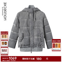 例外（EXCEPTION）新中式新年战袍女装秋冬白鸭绒轻薄修身保暖拼接短款羽绒服外套 /91 S