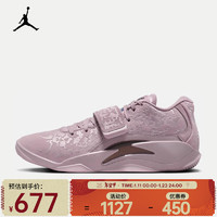 耐克（NIKE）JORDAN ZION 3 SE PF男子篮球鞋 FN1778-500 46