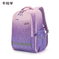 卡拉羊书包高年级中新初中生大容量多隔层双肩包5100