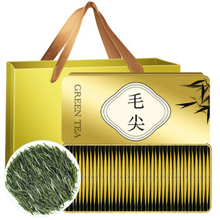 爱羽信 茶叶绿茶毛尖特级明前新茶年货礼盒120g