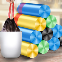 承诺 PROMISE 垃圾袋家用手提式加厚黑色宿舍用学生大号垃圾塑料袋抽绳自动收口