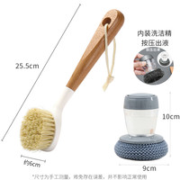 万事顺 天然剑麻锅刷家用长柄钢丝洗碗洗锅木柄刷子厨房多功能清洁刷神器