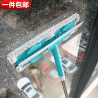 茶花 玻璃清洁器 擦玻璃神器家用擦窗户刮水器窗外清洁工具 伸缩刮水器·玻璃擦·蓝色