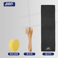 jron 圆头猪毛刷子猪鬃毛软毛刷绒面鞋刷清洁鞋刷鞋油鞋刷除尘刷迷你刷小鞋刷上油小刷打油刷抛光刷清洁刷 小猪毛刷+抛光布+黄色海绵