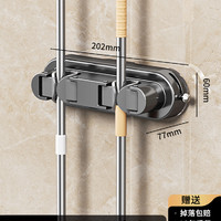 艾仕可 ASCOR 吸盘拖把壁挂夹家用浴室门后免打孔挂钩固定挂扫把拖布卡扣置物架