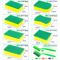 Amwell 10片装洗碗海绵厨房用品刷碗海绵百洁布家用清洁洗碗布抹布高密度海绵擦 10片OPP袋装 直角9*6*3cm(高密亚克力粒子款)