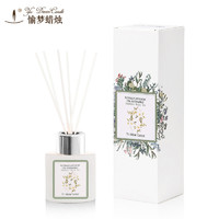 Yu Dream Candle 无火香薰玫瑰精油挥发液家用卧室房间空气清新剂持久留香厕所除臭