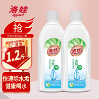 洛娃 水垢净 600g