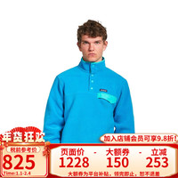 巴塔哥尼亚（Patagonia）Synch Snap-T 男女款抓绒保暖上衣25580/25551(新旧货号） 25580男款-APBL阿纳蓝 XS