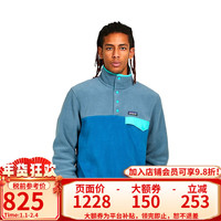 巴塔哥尼亚(Patagonia)Synch Snap-T 男女款抓绒保暖上衣25580/25551(新旧货号) 25580男款-WAVB波浪蓝 XS