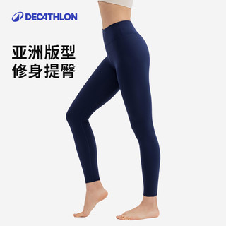 迪卡侬 DECATHLON 鲨鱼裤加绒跑步运动户外打底保暖修身高腰提臀紧身女SAY1