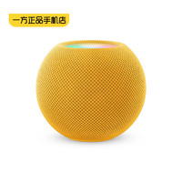 AppleApple苹果AppleHomePodmini智能音响音箱蓝牙音响音箱蓝色港版 HomePod mini黄色