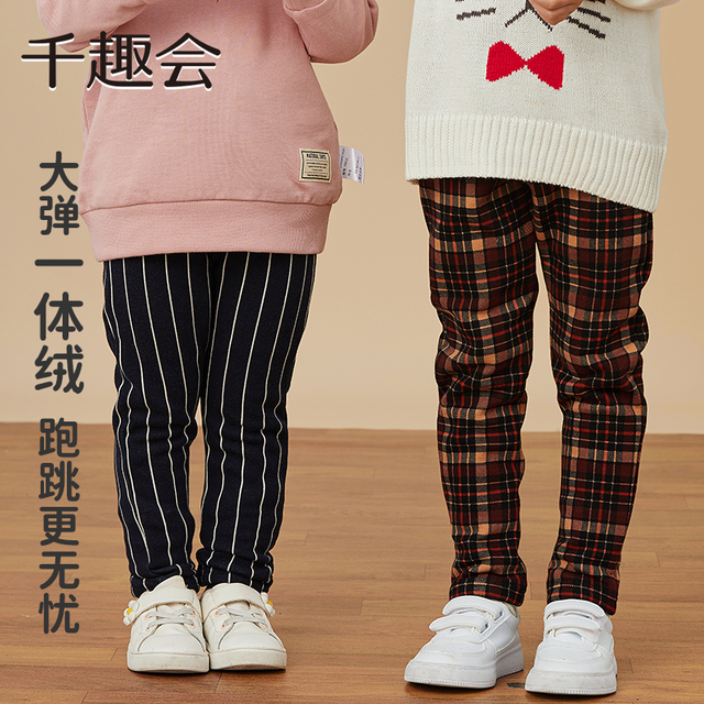 千趣会 童装25新年红色冬季男女童裤子一体绒儿童打底长裤加绒保暖