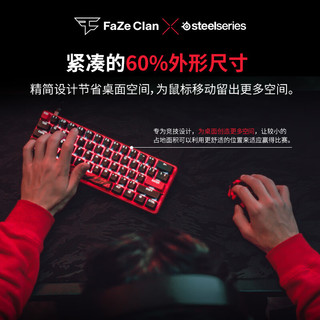 赛睿（SteelSeries）Apex 9 mini有线键盘 Faze战队联名款 电竞游戏机械键盘 电竞游戏专用热插拔键盘 60配列 61键