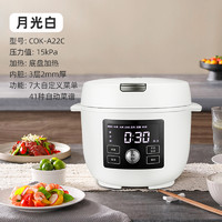 虎牌 COK-A22C迷你小容量多功能微压电饭煲家用智能正品2.2L