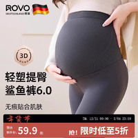 ROVO 孕妇鲨鱼裤子秋冬外穿春秋瑜伽芭比大码提臀托腹打底裤 黑色（单层150g）