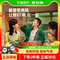 88VIP：可口可乐 Coca-Cola 雪碧碳酸饮料新年烟花装330ml*20罐汽水