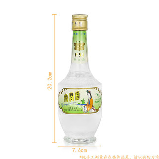 文君 金质文君1988复刻版52度 260ml 品鉴自饮 浓香型白酒 260ml*8瓶 整箱