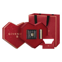 GIVENCHY 纪梵希 小羊皮口红唇膏N331+四宫格散粉1新年礼物送女生