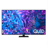 三星 SAMSUNG 85英寸QLED 4K智能电视QA85Q70DBJXXZ (黑色)