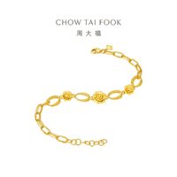 周大福 CHOW TAI FOOK 璀璨光圈沙漠玫瑰花足金黄金手链女计价EOF1458新年礼物