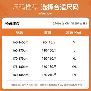 回力毛衣秋冬季2024美式百搭打底衫保暖半高领针织衫 黑色 L