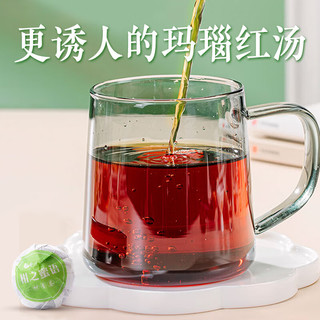 七彩云南小青柑普洱茶 8年特级熟茶 新会陈皮柑普茶250g 年货茶叶礼盒 【人气】小青柑250g