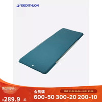 迪卡侬 DECATHLON 登山露营自动充气床垫ODC墨绿-4108868