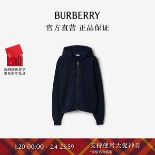 BURBERRY 博柏利 男装 棉质拉链连帽衫80946171