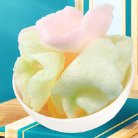 京荟堂 干货原色虾片200g海鲜虾片油炸松脆片休闲零食小吃