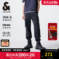 杰克琼斯 杰克·琼斯（JACK&JONES）春夏男士休闲舒适黑色个性工装休闲束脚九分牛仔裤224232057 A15黑色牛仔 常规 A15黑色牛仔 165/74A/XSRW