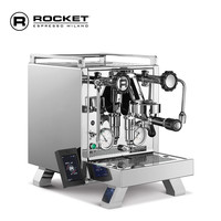 ROCKET 欧洲火箭R58 R CINQUANTOTTO双锅炉商用家用半自动咖啡机