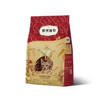 弗列加特 FREGATE 猫粮80%高肉鲜肉喜好天然粮鲜肉成猫幼猫全价猫粮 鸡肉味2kg