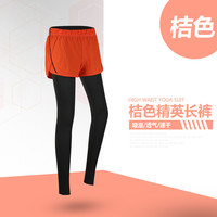 班蒂纳 Bantyna 春季健身瑜伽服跑步高腰女士运动显瘦弹力假两件长裤yjjyb02