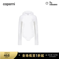 Coperni 女士针织连体紧身衣白色COPML40636M 送女友