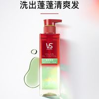 百亿补贴：沙宣 轻润裸感洗发水 控油蓬松 小绿瓶 310ml