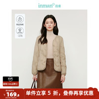 茵曼(INMAN)轻薄简约无领短款羽绒马甲女士2024可内搭可外穿薄款外套 卡其色 M