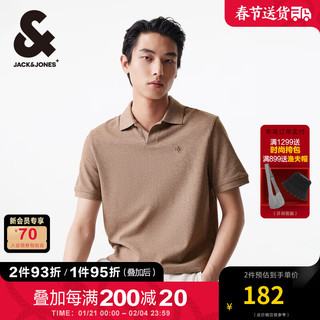 杰克琼斯 杰克·琼斯（JACK&JONES）夏季潮男士个性时尚通勤商务休闲字母刺绣polo衫男224206061 E08 山路 E08 山路 165/88A/XS