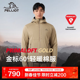 伯希和（Pelliot）Primaloft金标P棉棉服男女户外保暖冬季外套114376129棕M