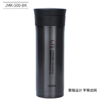 膳魔师 JMK-501 保温杯 480ml