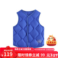 丽婴房（Les enphants）男女宝宝羽绒背心鸭绒儿童羽绒马甲冬保暖马甲 宝蓝色 110 cm/4岁