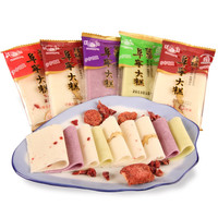 阜宁大糕 江苏手工云片糕中式传统糕点小包装芝麻桃片糕盐城地方特产 500g高档混合不平均