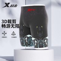 特步（XTEP）泳裤男平角五分裤防尴尬国潮运动速干温泉度假训练游泳裤 黑色3XL 纯黑