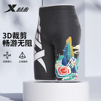 特步（XTEP）泳裤男平角五分裤防尴尬国潮运动速干温泉度假训练游泳裤 XL 国潮黑