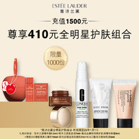 ESTEE LAUDER 雅诗兰黛 全明星护肤组合效期至26年1月