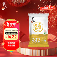 雪天 焗盐 1kg 未加碘生态井矿盐