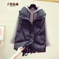 子牧棉麻2023冬装 女韩版时尚百搭立领棉服马甲坎肩马夹外套2111